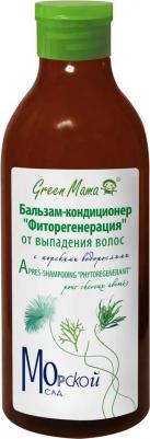 Кондиционер для волос Бальзам-кондиционер "Фиторегенерация от выпадения волос
