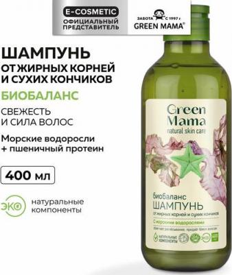 Шампунь "Биобаланс" от жирных корней и сухих кончиков, с морскими водорослями, 400 мл