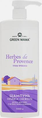 Шампунь для объема волос Herbes De Рrovence 1000 мл