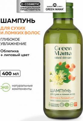 Шампунь для сухих и ломких волос Облепиха и липовый цвет, 400 мл