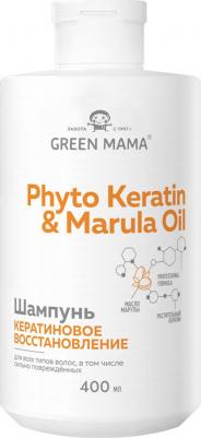 Шампунь для восстановления волос Phyto Keratin & Marula Oil 400 мл – фото 1