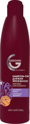 Шампунь-парфюм для волос Perfumed Hair Shampoo для всех типов волос 300 мл