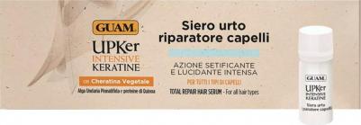 Восстанавливающая сыворотка для волос Upker Intensive Keratine Total Repair, 80мл – фото 2