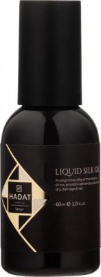Масло для волос LIQUID SILK OIL / МАСЛО "ЖИДКИЙ ШЕЛК" 60