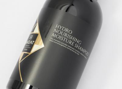 Увлажняющий шампунь HYDRO NOURISHING MOISTURE SHAMPOO 250 мл – фото 2