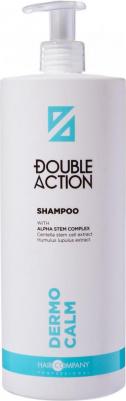 HC DA Шампунь смягчающий 1000мл "Double Action DERMO CALM SHAMPOO" – фото 1