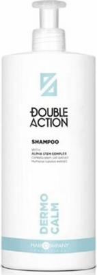HC DA Шампунь смягчающий 1000мл "Double Action DERMO CALM SHAMPOO" – фото 5