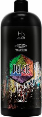 Шампунь очищающий от всех посторонних накоплений DELETE от 1000мл – фото 5