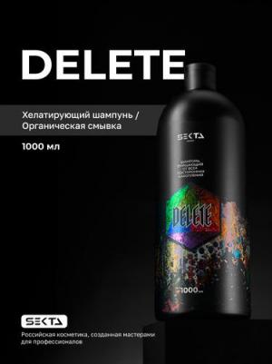 Шампунь очищающий от всех посторонних накоплений DELETE от 1000мл – фото 6
