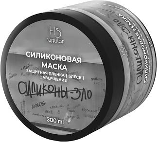 Силиконовая маска Silicone 300 мл – фото 8