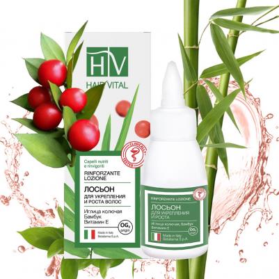 Лосьон для укрепления и роста волос, 50 мл – фото 5