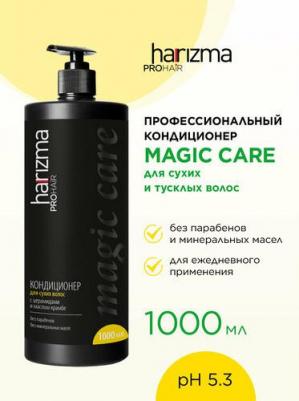 Кондиционер prohair для сухих волос Magic Care с дозатором 1000 мл