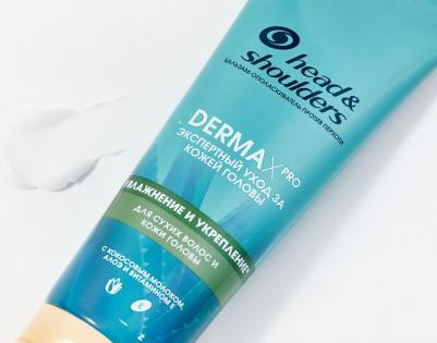 Бальзам-ополаскиватель для волос Derma Xpro Увлажнение и укрепление 220мл – фото 12