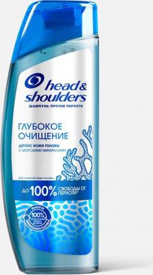 Шампунь для волос Глубокое очищение детокс кожи головы, 300 мл – фото 9