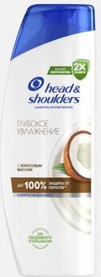 Шампунь для волос Шампунь "Глубокое увлажнение" – фото 2