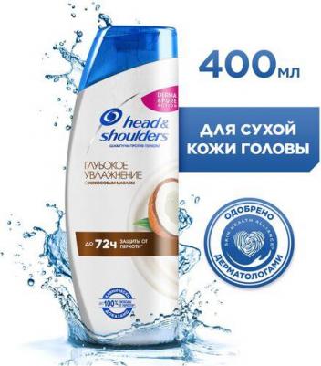 Шампунь для волос Шампунь "Глубокое увлажнение" – фото 7