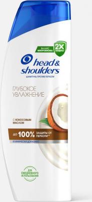 Шампунь Глубокое увлажнение, 600 мл – фото 6