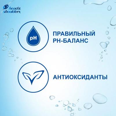 Шампунь и бальзам-ополаскиватель "Основной уход", 2в1 против перхоти, 600 мл – фото 20