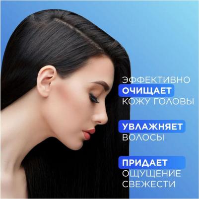 Шампунь и бальзам-ополаскиватель против перхоти 2 в 1 – фото 7