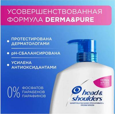 Шампунь и бальзам-ополаскиватель против перхоти 2 в 1 – фото 9