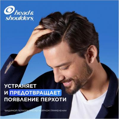 Шампунь и бальзам-ополаскиватель против перхоти 2 в 1 – фото 12
