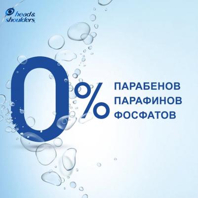 Шампунь и бальзам-ополаскиватель против перхоти 2в1 Основной уход, 400 мл – фото 5
