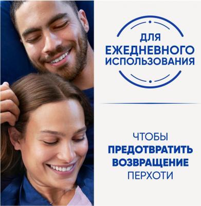 Шампунь Ментол, 1 л – фото 10