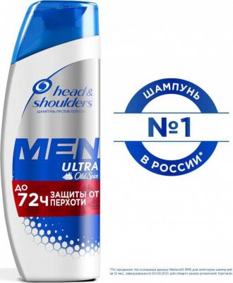 Шампунь Old Spice, против перхоти, 400 мл – фото 16