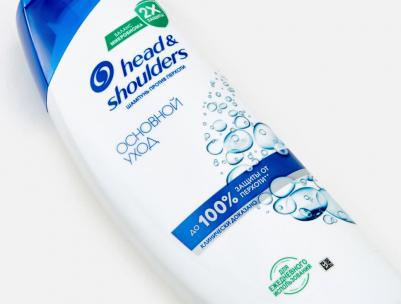 Шампунь от перхоти Цитрусовая свежесть для жирных волос, 360 мл 8700216586733 – фото 1