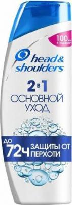 Шампунь от перхоти для нормальных волос, 200 мл – фото 3