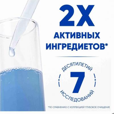Шампунь против перхоти "Объем от самых корней", 400 мл – фото 1
