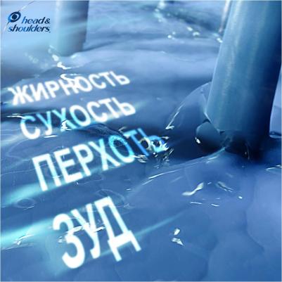 Шампунь против перхоти "Объем от самых корней", 400 мл – фото 5