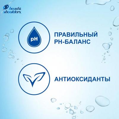 Шампунь против перхоти "Объем от самых корней", 400 мл – фото 9