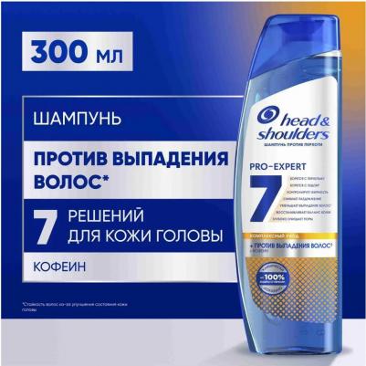 Шампунь против выпадения волос – фото 2