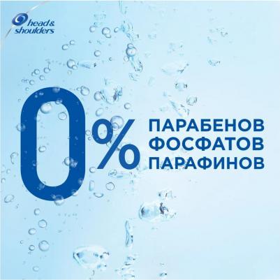Шампунь Яблочная свежесть, 600 мл – фото 4