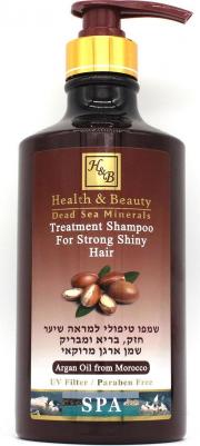 Шампунь Treatment Shampoo For Strong Shine Hair Argan Oil Morocco 780 мл – фото 2