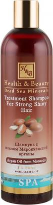 Шампунь Treatment Shampoo For Strong Shine Hair Argan Oil Morocco 780 мл