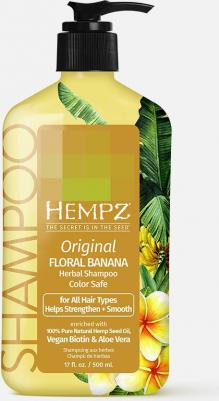 Шампунь Hair Care Original Herbal Shampoo For Damaged&Color Treated Hair 500 мл – фото 3