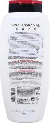 Кондиционер-маска Herbal Тотальное восстановление S.O.S для поврежденных волос 750мл – фото 5