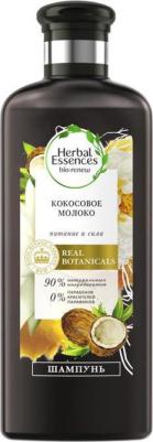 Шампунь Аромат кокоса, 250 мл – фото 3
