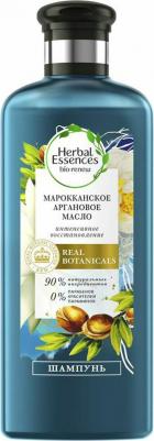 Шампунь для волос марроканское аргановое масло 250мл
