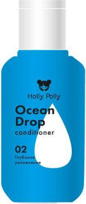 Кондиционер для волос Ocean Drop увлажняющий, 65 мл – фото 1