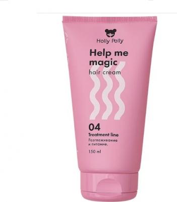 Крем для волос Несмываемый крем-кондиционер 15в1 Help Me Magic Cream – фото 4