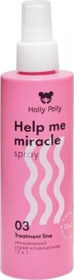 Спрей для волос Несмываемый спрей-кондиционер 15в1 Help Me Miracle Spray