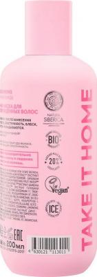 Маска для волос Несмываемая маска для экстремально повреждённых волос Peptide Bonding Leave-in Hair Mask – фото 1