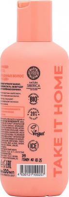 Масло для волос Крем-масло для окрашенных волос ламинирующее Color Luminaiser – фото 5