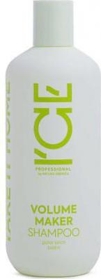 Шампунь для волос Шампунь для придания объёма волосам Volume Maker Shampoo