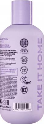 Шампунь / / Home / Keratin Injection / Кератиновый д/повреждённых волос, 250 мл – фото 3