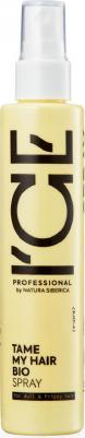 Сыворотка / / TAME MY HAIR / - спрей для вьющихся волос, 100 мл – фото 10
