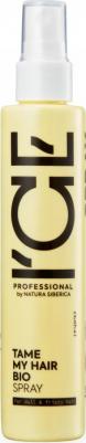 Сыворотка / / TAME MY HAIR / - спрей для вьющихся волос, 200 мл – фото 1